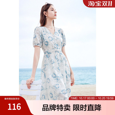 betu百图印花连衣裙夏款显瘦V领泡泡袖中长款印花连衣裙