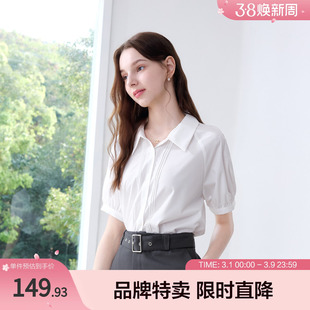 betu百图通勤松弛感翻领插肩袖衬衫女生夏装重工刺绣上衣百搭