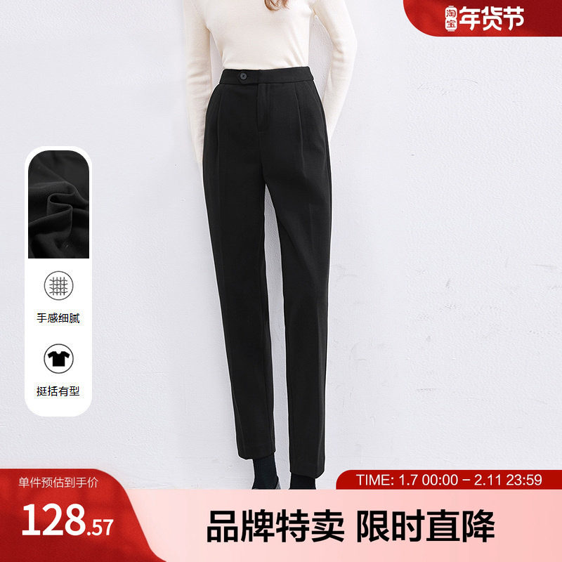 betu百图气质通勤休闲裤中高腰黑色磨毛保暖长裤女