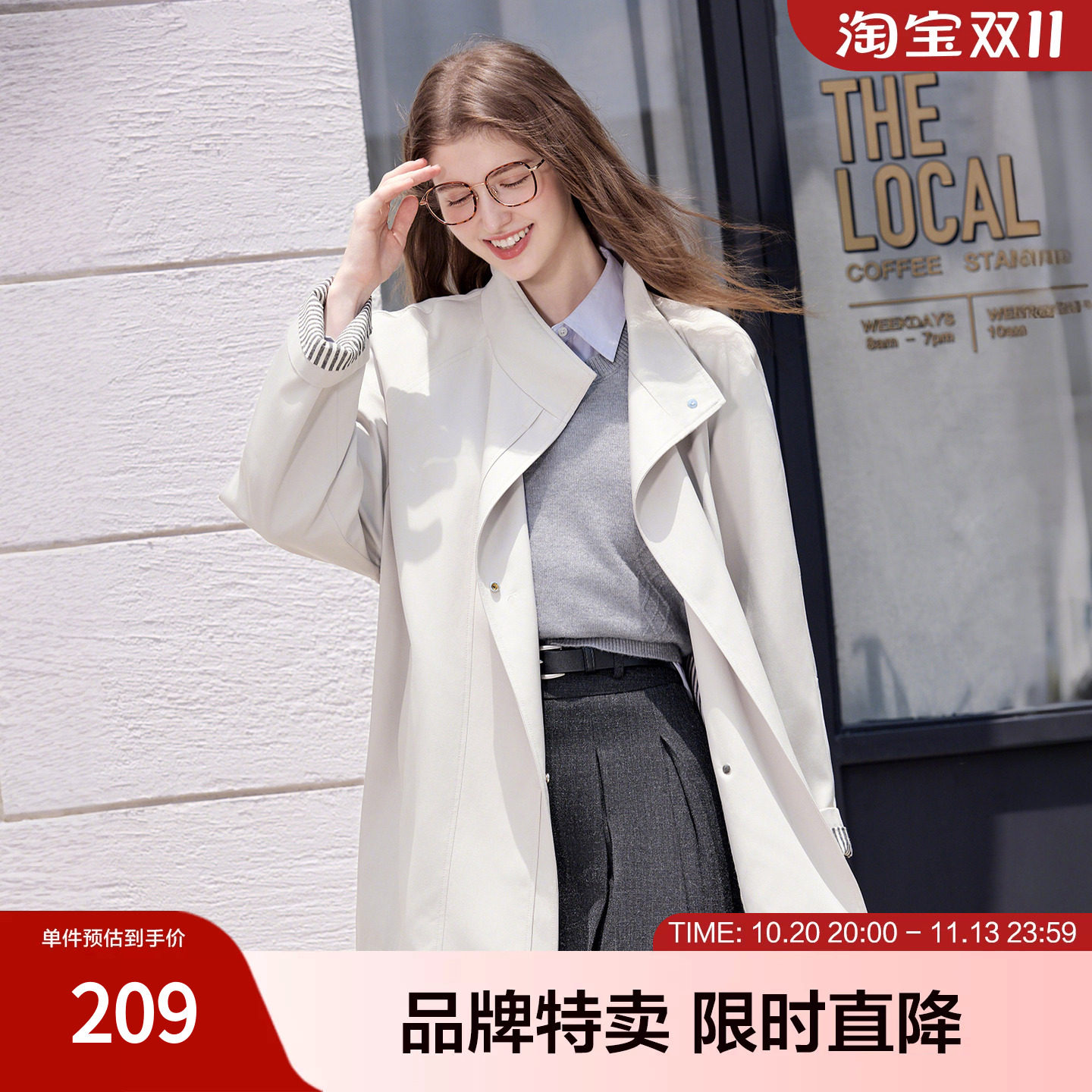 betu百图日常通勤小立领风衣宽松外套袖口撞色条纹设计长款