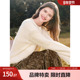 betu百图慵懒风仿雕纱线拼接毛衣纯色宽松落肩袖 毛衣女