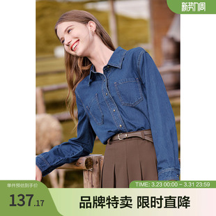 女式 betu百图款 百搭纯色牛仔衬衫 复古经典 上衣 牛仔衬衫