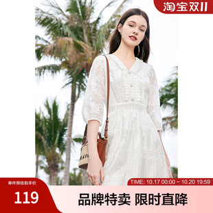betu百图百搭小白裙夏款显瘦压褶V领镂空蕾丝拼贴中袖连衣裙
