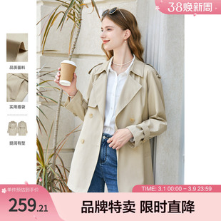 百图经典卡其色风衣秋简约翻驳领双排扣中长款风衣女