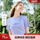 减龄短袖 T恤圆领立体印花短款 设计感上衣年夏季 百图女装 新款