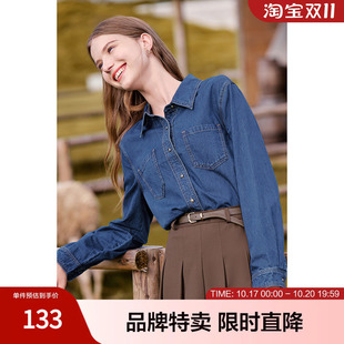 betu百图款牛仔衬衫复古经典百搭纯色牛仔衬衫女式上衣