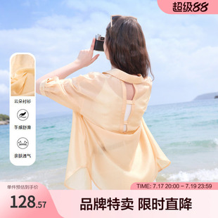 betu百图欧若风夏季衬衫宽松显瘦慵懒风高级感穿搭女生透气
