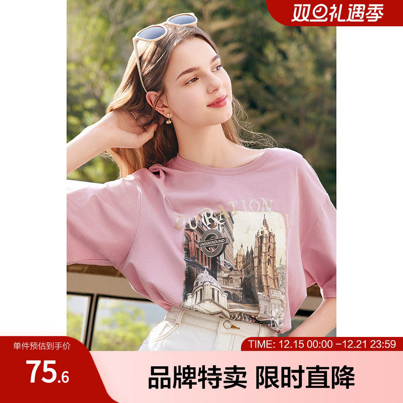 betu百图印花T恤夏季宽松落肩袖建筑图案粉色针织短袖上衣