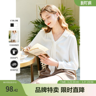 百图法式 女气质飘带小众设计感上衣 温柔雪纺衬衫