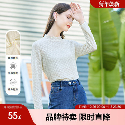 betu百图半高领蕾丝长袖T恤女内搭打底衫显瘦上衣年春季新款