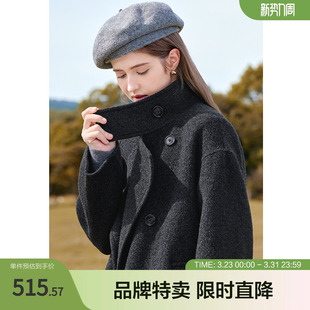 betu百图绵羊毛呢大衣高级感气质立领中长款双面呢外套