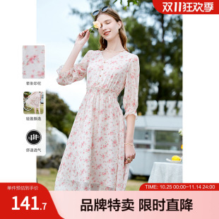 衬衫 印花气质通勤七分袖 连衣裙子 新款 betu百图夏季