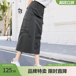 betu百图工装风半身裙春夏新款多口袋侧边抽绳开叉下摆工装裙