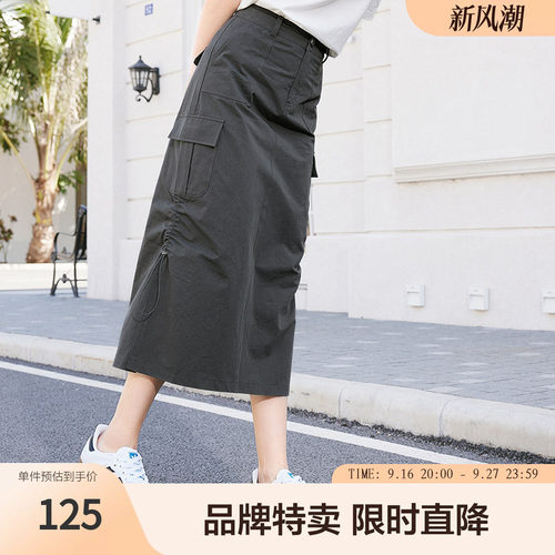 betu百图工装风半身裙春夏新款多口袋侧边抽绳开叉下摆工装裙