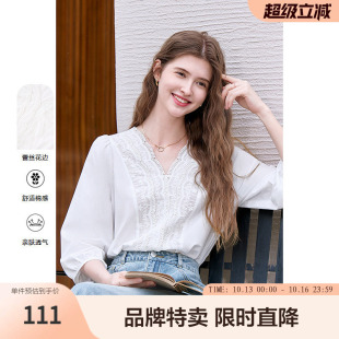 百图蕾丝衬衫蕾丝花边V领七分袖纯色女式衬衫