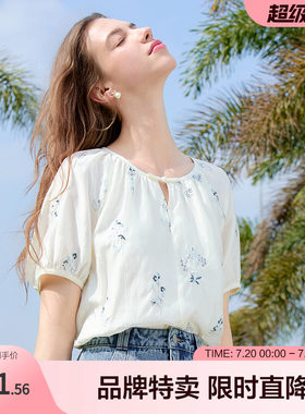 百图betu新款绣花衬衫气质圆领插肩袖减龄上衣设计感小衫