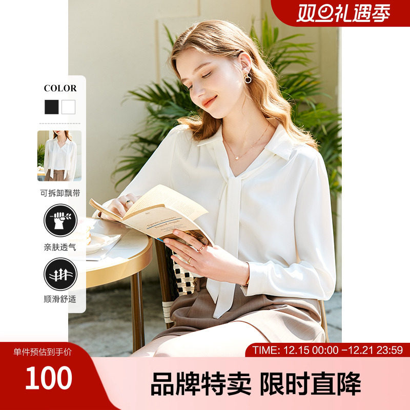 百图法式温柔雪纺衬衫女气质飘带小众设计感上衣