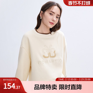 betu百图假两件保暖卫衣精致刺绣保暖绒底落肩袖卫衣