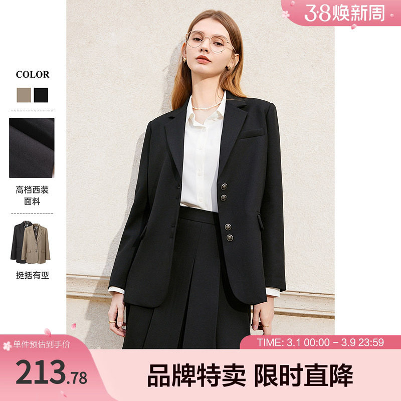 betu百图学院风西装新款气质时髦英伦风西装长袖单排扣西服女