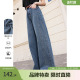 显腿长牛仔裤 港风高腰阔腿裤 女 新款 betu百图高腰及地牛仔裤