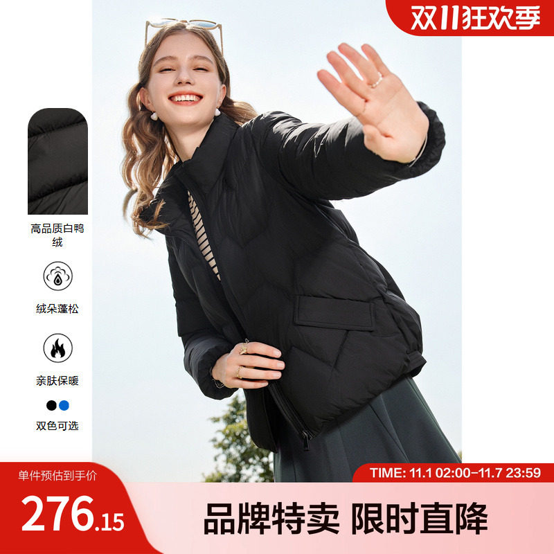 betu百图冬季新款小个子立领短款保暖防风羽绒服外套
