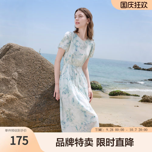 Betu百图优雅晕染连衣裙夏季泡泡袖长裙收腰超仙温柔女生裙子