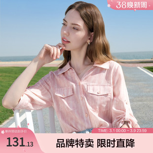 betu百图设计感通勤衬衫夏季衬衣女装薄款初恋风温柔通勤上衣