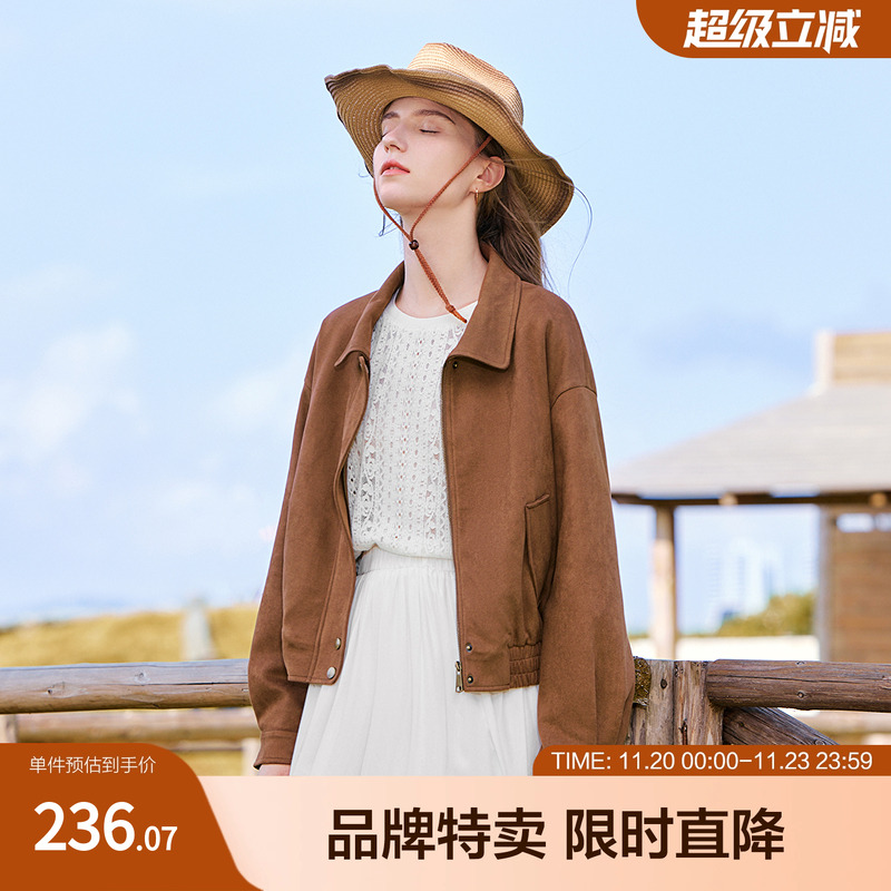 betu百图夹克式短外套宽松落肩袖复合麂皮绒外套女