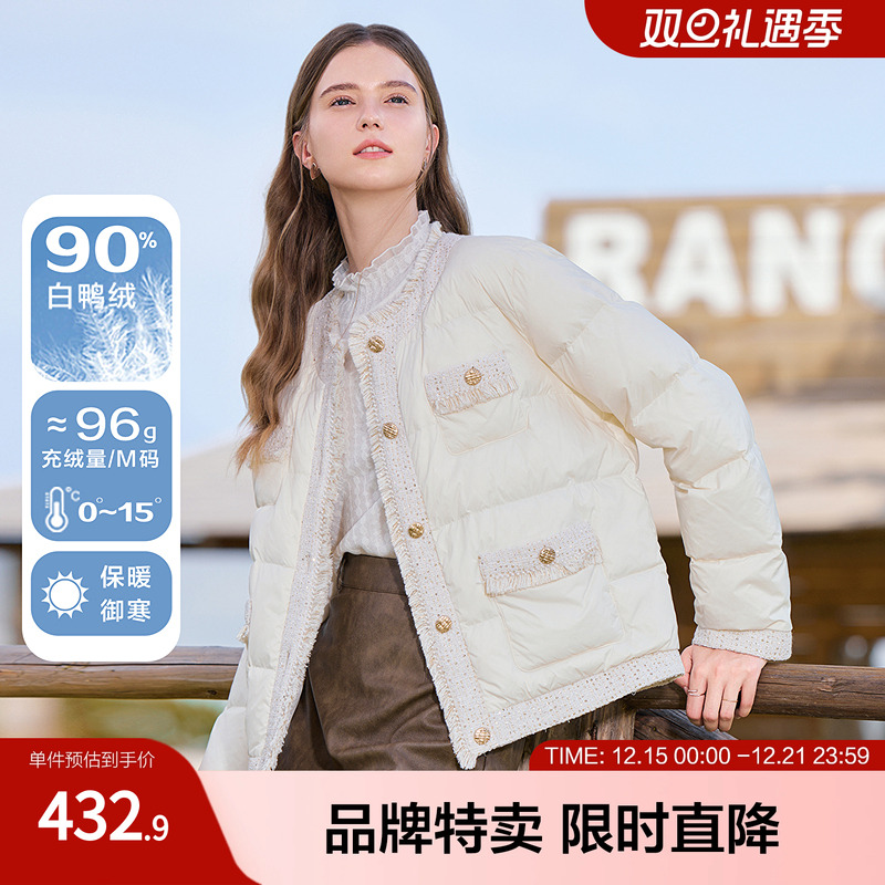 betu百图小香风短款羽绒服圆领粗花呢轻薄型羽绒外套女