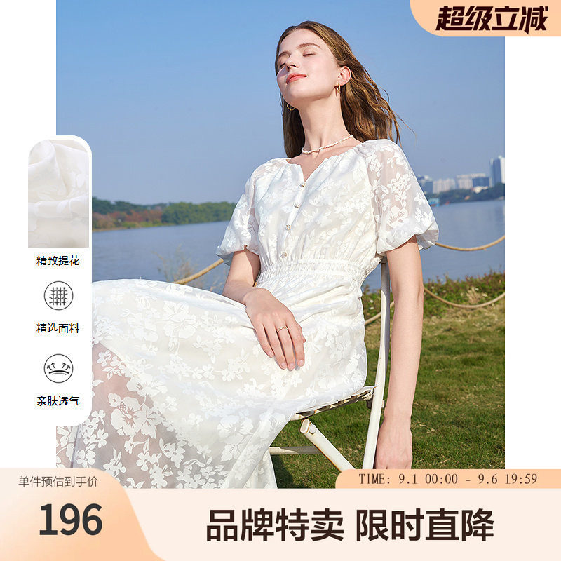 百图印花仙女裙精致提花V领高腰灯笼袖中长款连衣裙图片