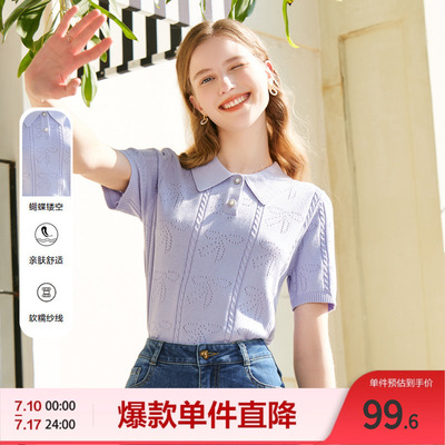 betu百图女装夏季新款针织套头小衫短款毛衫POLO领短袖上衣