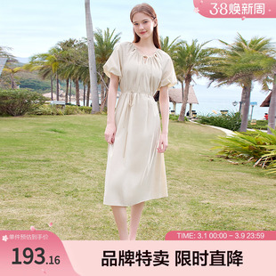 Betu百图夏季新款度假风串珠连衣裙长裙宽松休闲面料舒适透气