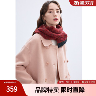 betu百图中长款双面呢减龄甜美翻领大口袋双排扣毛呢大衣