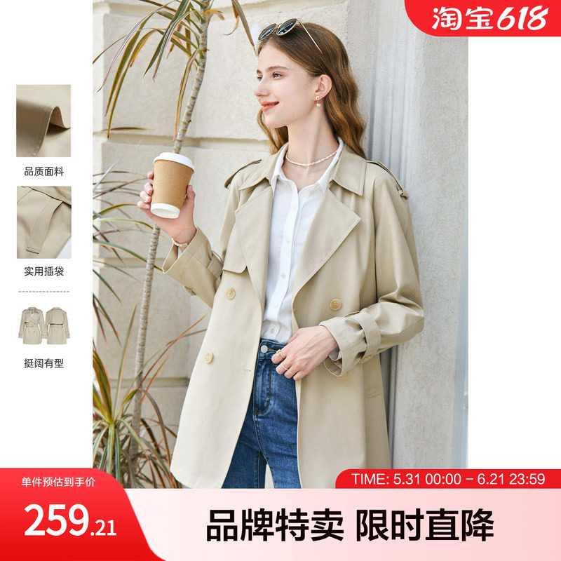 百图经典卡其色风衣秋简约翻驳领双排扣中长款风衣女