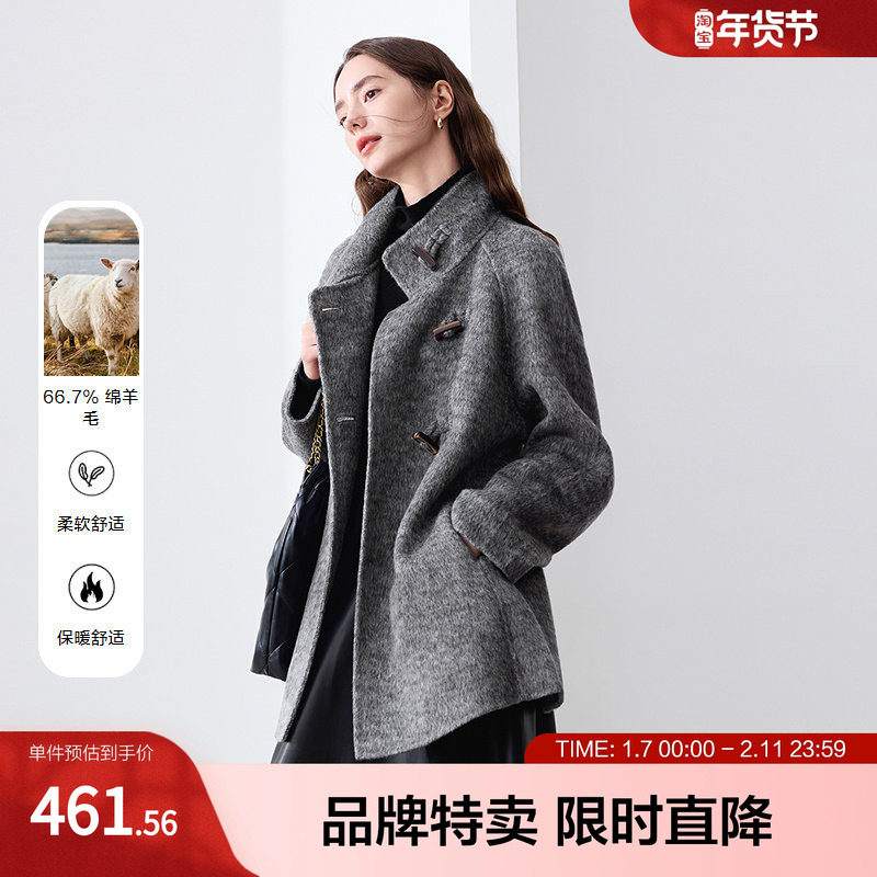 betu百图立领毛呢外套牛角扣保暖双面呢女式毛呢大衣,女装/女士精品,毛呢外套,淘宝优惠券,粉丝福利购,淘宝优惠卷