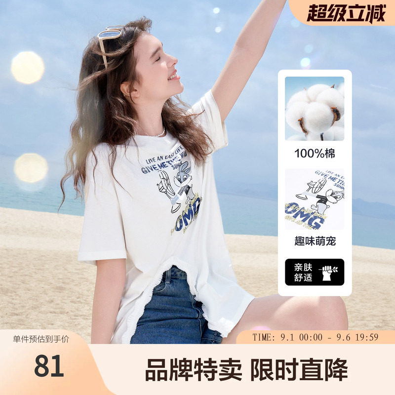 Betu百图经典卡通图案短袖夏季休闲设计感侧开叉上衣时尚百搭图片