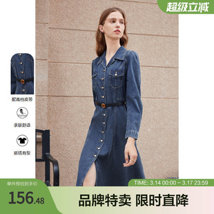 betu百图冬季新款复古港风收腰显瘦中长款牛仔连衣裙