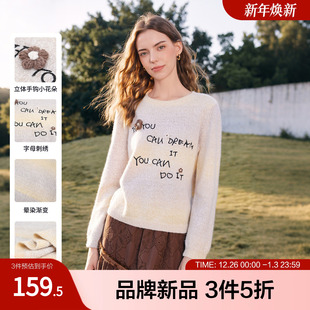 毛针织衫 百图 新款 2026年春季 2601T09 betu