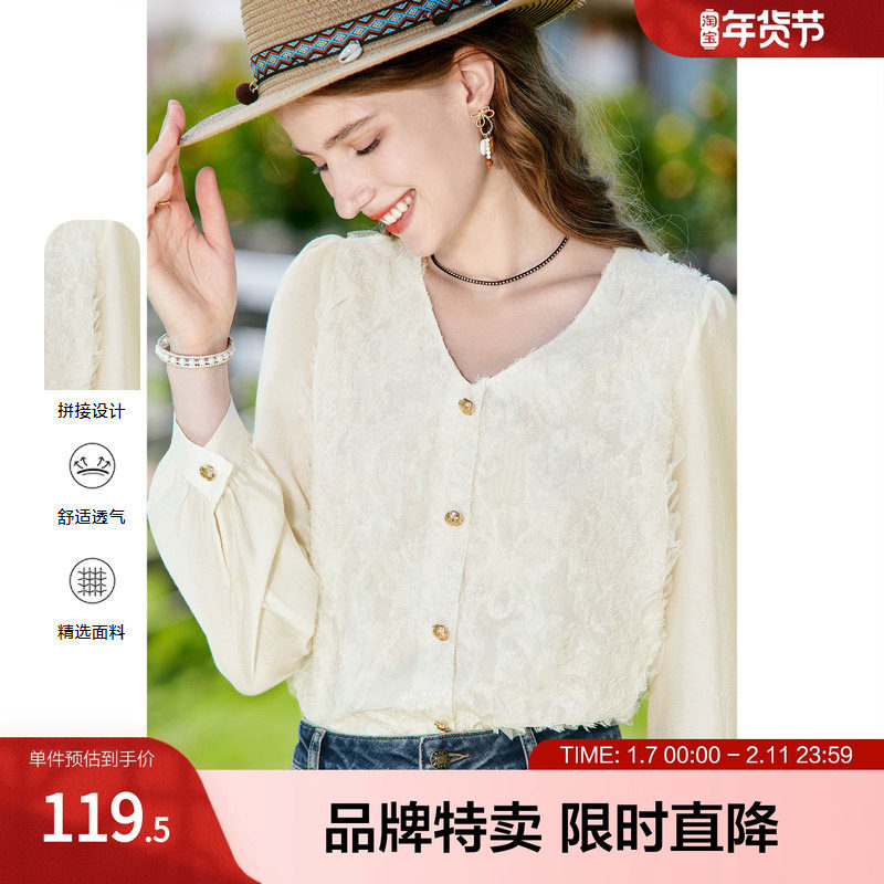 百图减龄灯笼袖衬衫秋提花拼接设计V领长袖衬衫女,女装/女士精品,衬衫,淘宝优惠券,粉丝福利购,淘宝优惠卷