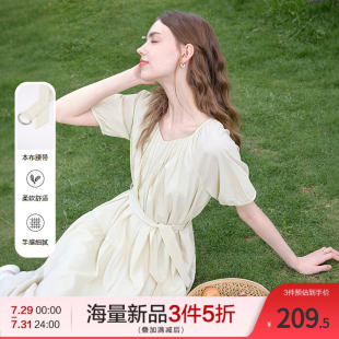 betu百图赫本风复古茶歇裙方领收腰连衣裙同色系本布腰带小众