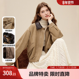 betu百图麂皮设计感短外套秋冬女翻领长袖外搭可拆卸皮领保暖