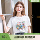 2025百图趣味涂鸦T恤潮ins个性 T恤 印花减龄正肩短袖