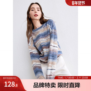 betu百图渐变晕染针织衫宽松圆领落肩袖慵懒风套头毛衫女