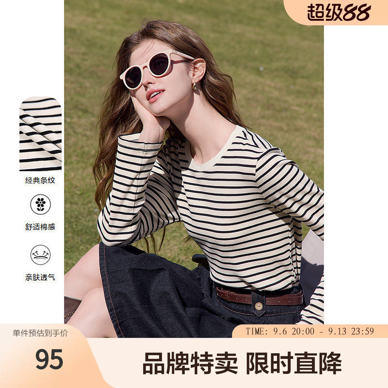 百图经典条纹T恤时尚百搭黑白条纹女式叠穿T恤图片