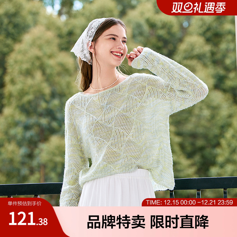 betu百图镂空针织衫新款简约圆领落肩袖针织衫宽松套头衫
