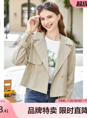 百图短款风衣外套秋装两粒扣翻领纯色女式风衣外套