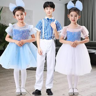 六一儿童节童声中小学生合唱团演出服男女童舞蹈诗歌朗诵表演服装