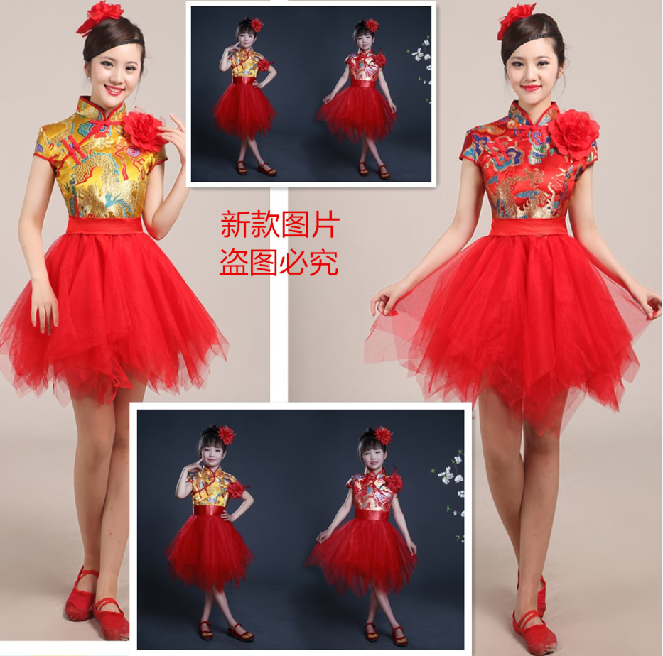 元旦打鼓服演出服男女新品秧歌服中国风民族水鼓开场舞腰鼓队服装