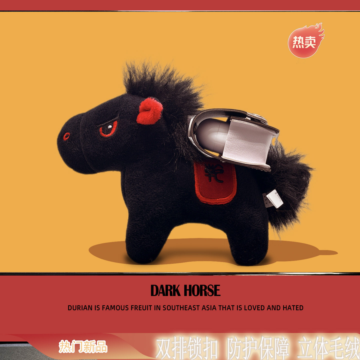 皆是黑马适用小米buds5保护套Redmi红米buds6pro保护壳buds7s毛绒bus5pro蓝牙耳机套盒air4se青春版活力版3壳,3C数码配件,耳机保护套,淘宝优惠券,粉丝福利购,淘宝优惠卷