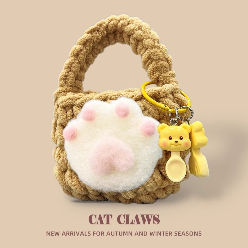 适用森海塞尔Sennheiser CX200保护壳MOMENTUM3蓝牙耳机套4毛绒挂件CX 500BT软包CX Plus毛绒CX400TW1C套Ture